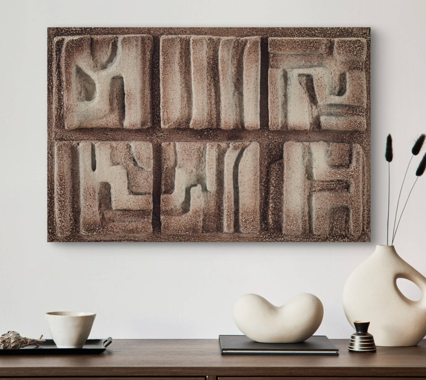 The Maze 3D wall Art